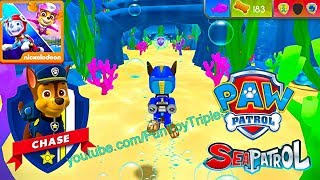 PAW Patrol Air & Sea - Chase - Under the Sea