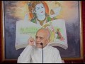 Adhyay 2 Shlok 47 To 48 Shrimad Bhagavad Geeta Shri Haribhai Kothari