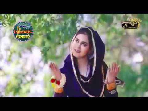 Ik Khawab Sunawan from Fozia Khadim