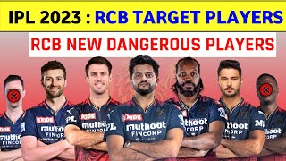 IPL 2023 | Royal Challengers Banglore Best Target Players List For IPL 2023 | RCB IPL 2023 SQUAD
