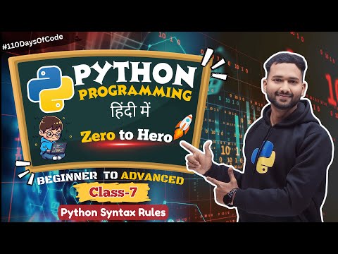 Python Syntax Rules In Hindi Learn Python Basics Day 6 Of Code Python Full Course