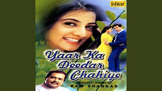 Download lagu O Yaara We mp3