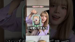 ぬいポーチみんなどこで買ってる!?🤔 #オタク#ぬいぐるみ#推し活#推し活グッズ#トレンド