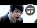 信Shin [ 反正我信了Whatever, I just believe in ...