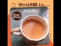 Adrak Wali Chai दुधाचा चहा Special Milk Tea Ginger Milk Tea Dudhacha Chaha How To 