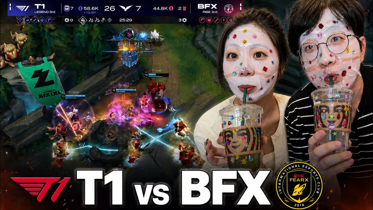 티원경기가 이렇게 위험합니다 | T1 vs BFX | 2026 LCK | 하이라이트 | 08.29
