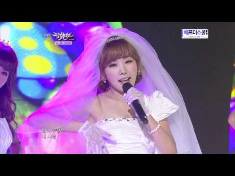 110107 Orange Caramel - Aing