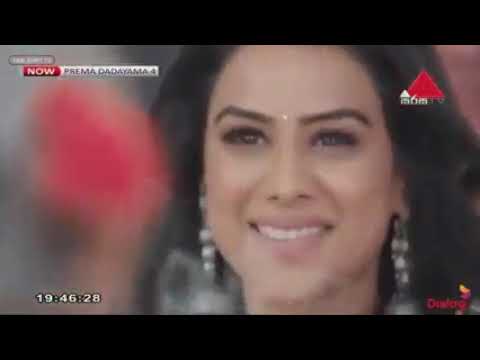 prema dadayama 4  episode 3