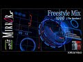 Split Mirrors - 1999 (Freestyle mix)