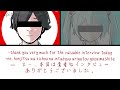 anonymous m (匿名M) KAN/ROM/ENG color coded lyics | pinocchio p