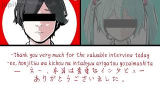 Cover art for anonymous M.