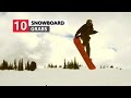 10 Snowboard Grabs - Snowboarding Trick List