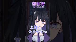 【3/24-火曜日】おはようございます！#おはようVtuber #朝活 #vtuber