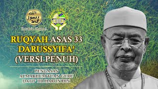 Download lagu RUQYAH Asas 33 | Darussyifa' mp3