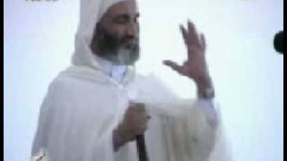 حديث الفسيلة image