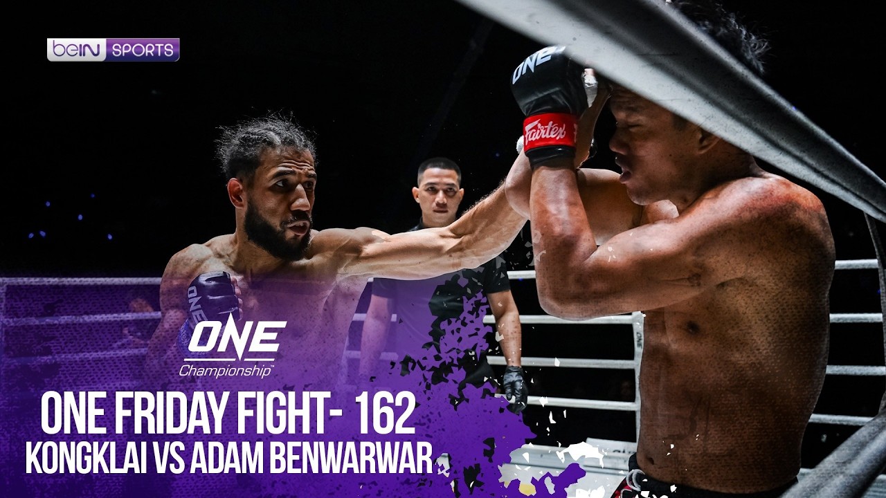 Kongklai vs Adam Benwarwar | HIGHLIGHTS ONE Friday Fights - 162 | 07/17/2026 | beIN SPORTS USA