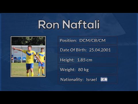 Ron Naftali - DCM - 20/21