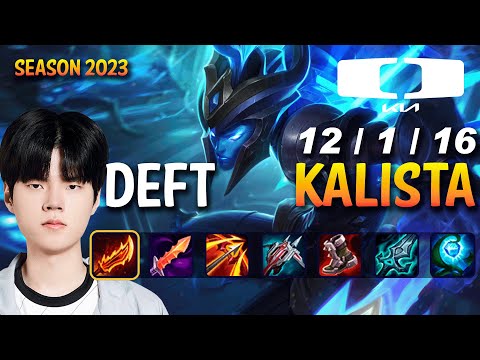 DK Deft KALISTA vs DRAVEN ADC - Patch 13.22 KR Ranked