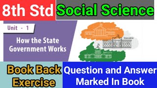 8th Std - Social | Civics - Unit 1 | How the State Government Works | Book Back Exercise