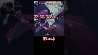 人生はじめてのFE、教会ルートへ。【ファイアーエムブレム 風花雪月】