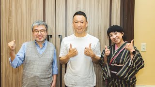 配信スタート - 【LIVE】山本太郎とおしゃべり会 2025年4月13日 (静岡県・富士市)