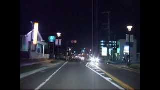 preview picture of video '自動車の目: 赤間　Drive in Akama, Munakata City'