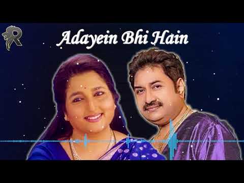 Adayein Bhi Hain Mohabbat Bhi Hai | Dil Hai Ke Manta Nahin (1991) | Anuradha Paudwal & Kumar Sanu