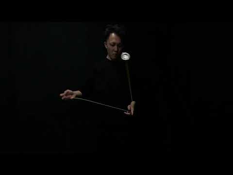 エクスティンギッシュ