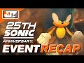Sonic 25th Anniversary Party Recap: Project Sonic 2017 and Sonic Mania Announced! Sonic 25th Anniversary Party Recap: Project Sonic 2017 and Sonic Mania Announced!