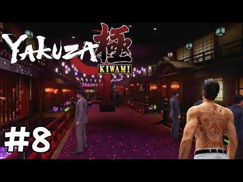 Yakuza Kiwami Walkthrough - Part 8 | Training with Komaki