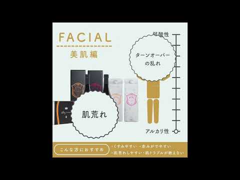 腸活を学ぼう！【TANSA 409】