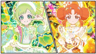 ネバギバラバー [Never Give Up Lover]