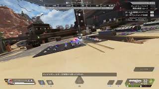 APEX　精進中