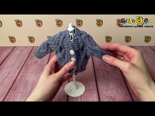 Набор Lanson Toys для создания кофточки с декором в ассортименте - видео