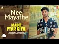 Nee Mayathe Video Song Maine Pyar Kiya Hridhu Haroon Preity Sanjith Hegde Electronic Kili