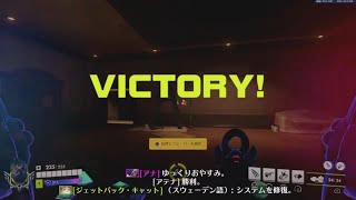 ひとりで楽しそうにOW S4-2 猫以外も使えるようになりたいねの回