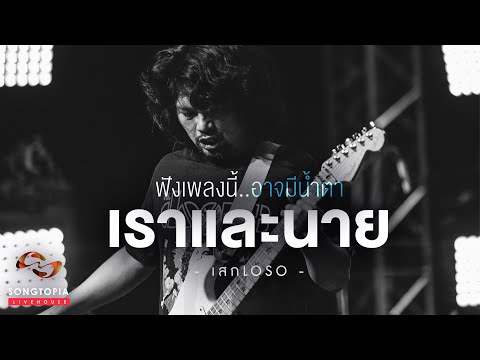 ฟีฟายแอดวาด