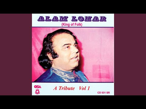 Main gabroo put punjab da