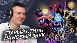 Медиа рецензия
