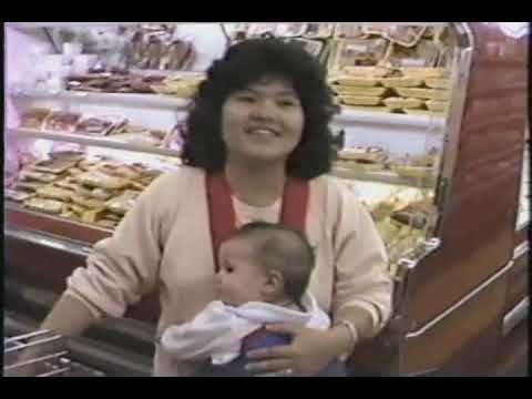 1988-89: Lade Family Home Videos