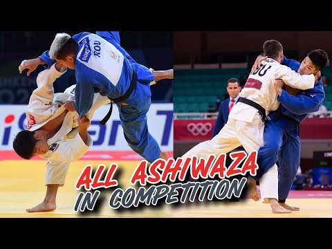 ALL ASHIWAZA judo techniques! Real example from IJF matches for all 21 Ashiwaza throws.