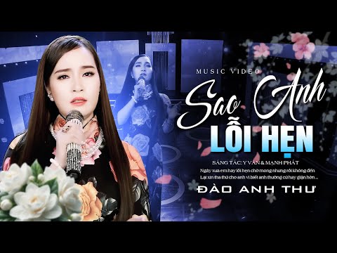 Thể hiện bởi Đào Anh Thư
