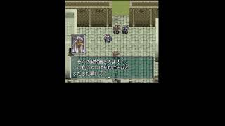 【#FEDA】カオスプレイ リョウカン加入離脱再加入 武器防具なるべく多くの種類をそろえる Part44【#やのまん #スーパーファミコン #SFC #スーファミ #フェーダ】 #feda