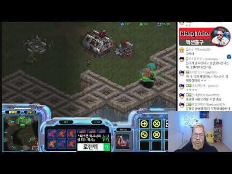 스타1 StarCraft Remastered 1:1 (FPVOD) Larva 임홍규 (Z) vs Rush 유영진 (T) Neo Sylphid