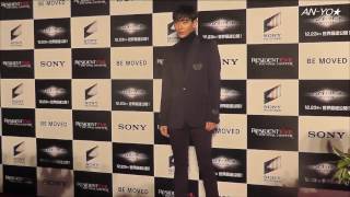 Download lagu 161213 이준기 ★ Lee Joongi ★RESIDENT EVIL : THE FINAL CHAPTER ★World Premiere★ Photo session #1 mp3 Download lagu 161213 이준기 ★ Lee Joongi ★RESIDENT EVIL : THE FINAL CHAPTER ★World Premiere★ Photo session #1 mp3