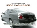 2005 Nissan National Year End Event Television Commercial 2005