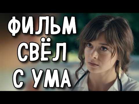 МЕЛОДРАМА КОТОРУЮ НЕВОЗМОЖНО ЗАБЫТЬ! ЛУЧШЕЕ КИНО НА ВЕЧЕР! «Катькино поле» СЕРИАЛ 2026