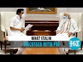 MK Stalin Meets PM Modi From Covid Vaccines To Funds For Tamil Nadu What Was Discussed