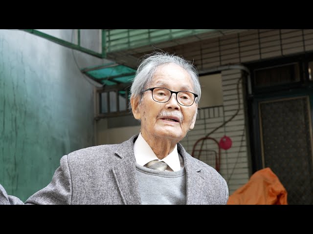 Remembering WWII: A Taiwanese centenarian’s story of war and resilience
