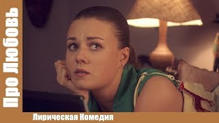 ВСПОМНИТЬ СТАРЫЙ АРОМАТ!